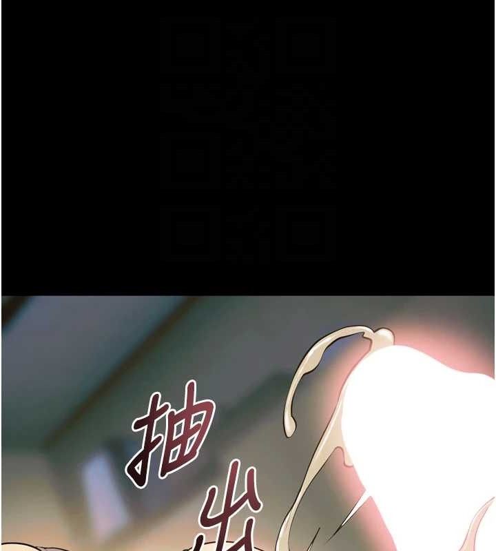 狱火重生第27話-你的肉棒該「回家」了♥