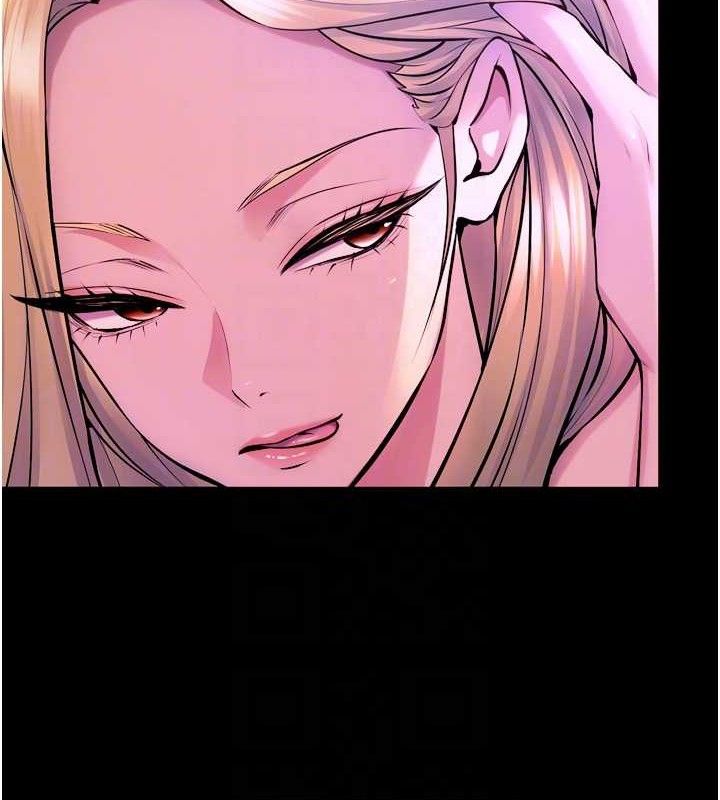 狱火重生第27話-你的肉棒該「回家」了♥