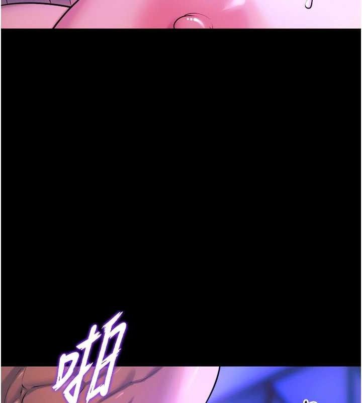 狱火重生第27話-你的肉棒該「回家」了♥