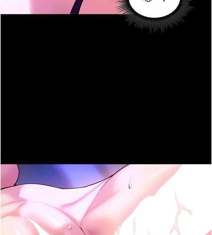 狱火重生第27話-你的肉棒該「回家」了♥