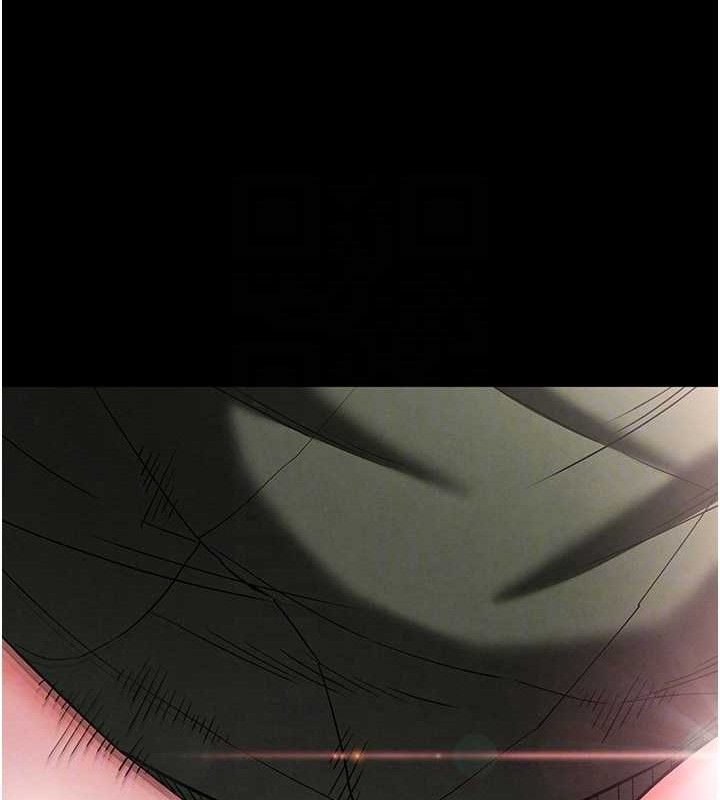 末日鵰堡第38話-調教西洋AV女優