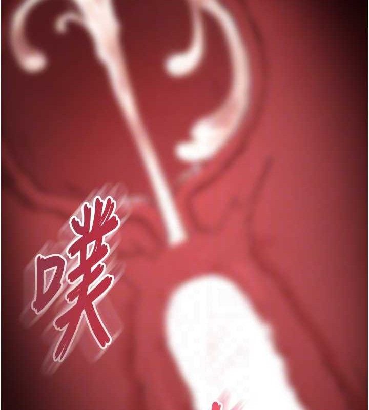 末日鵰堡第38話-調教西洋AV女優