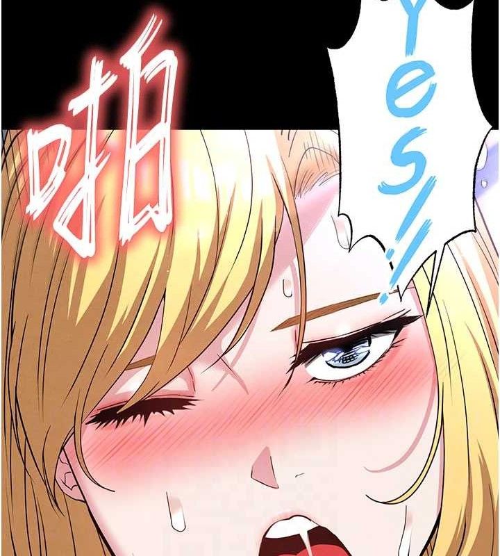 末日鵰堡第38話-調教西洋AV女優