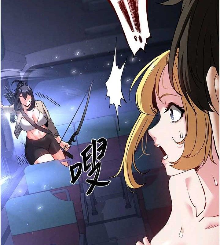 末日鵰堡第38話-調教西洋AV女優