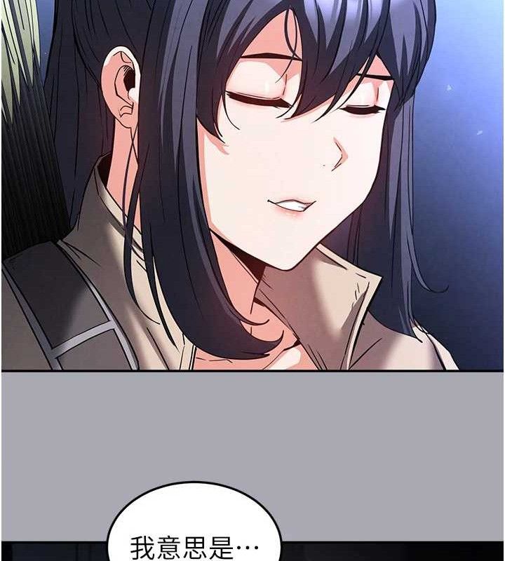 末日鵰堡第38話-調教西洋AV女優