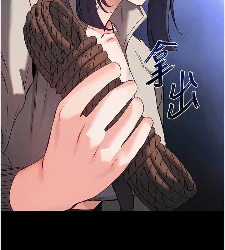 末日鵰堡第38話-調教西洋AV女優