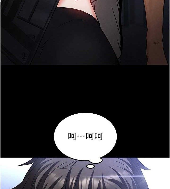 末日鵰堡第38話-調教西洋AV女優