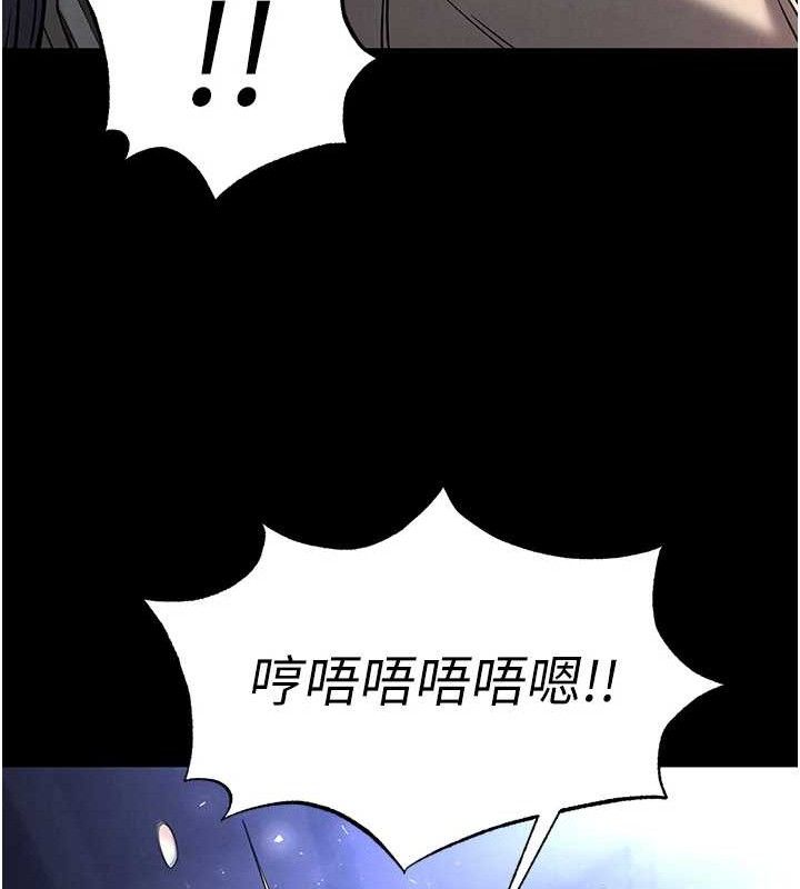 末日鵰堡第38話-調教西洋AV女優