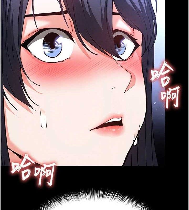 末日鵰堡第38話-調教西洋AV女優