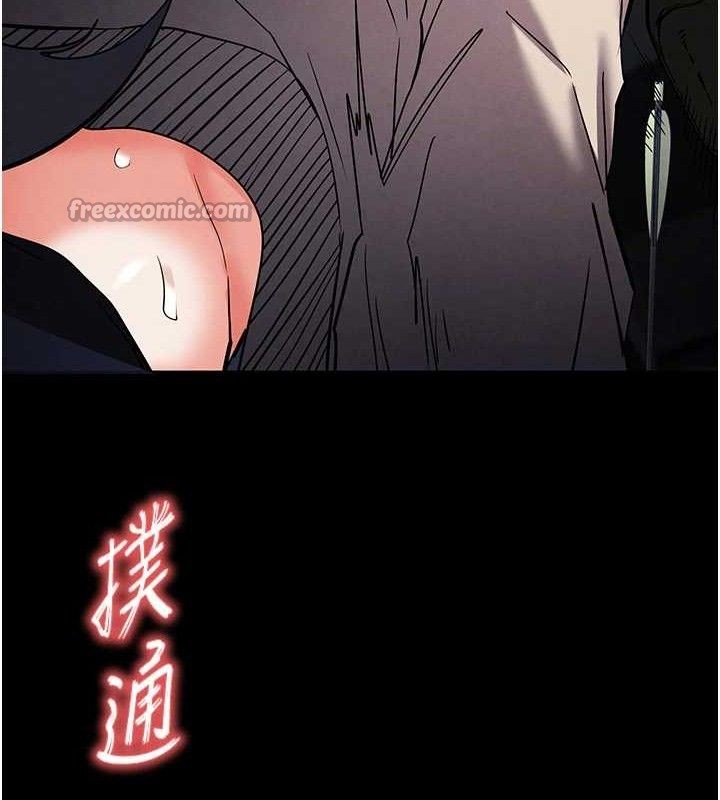 末日鵰堡第38話-調教西洋AV女優