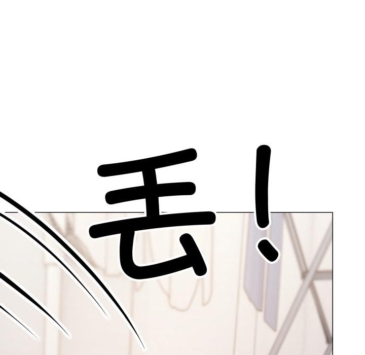 缺德邻居难相处第43話