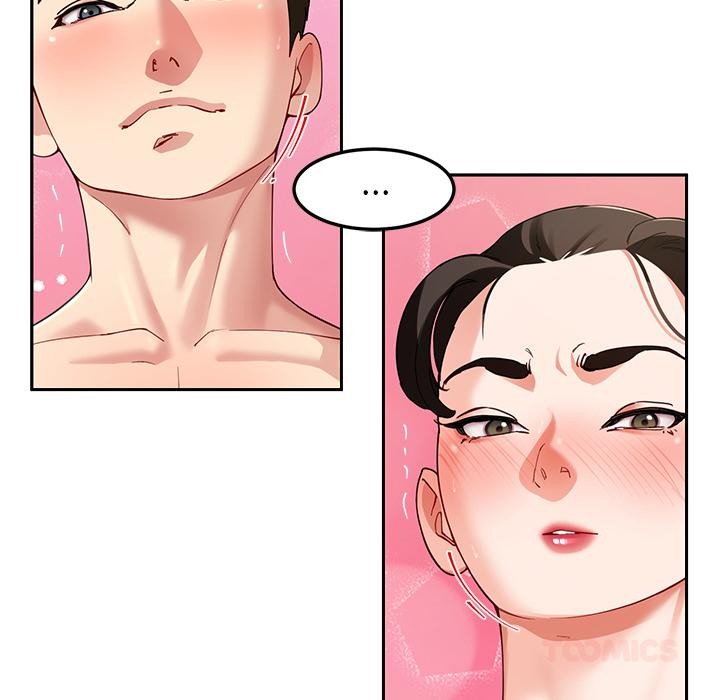 后宫之王第44話