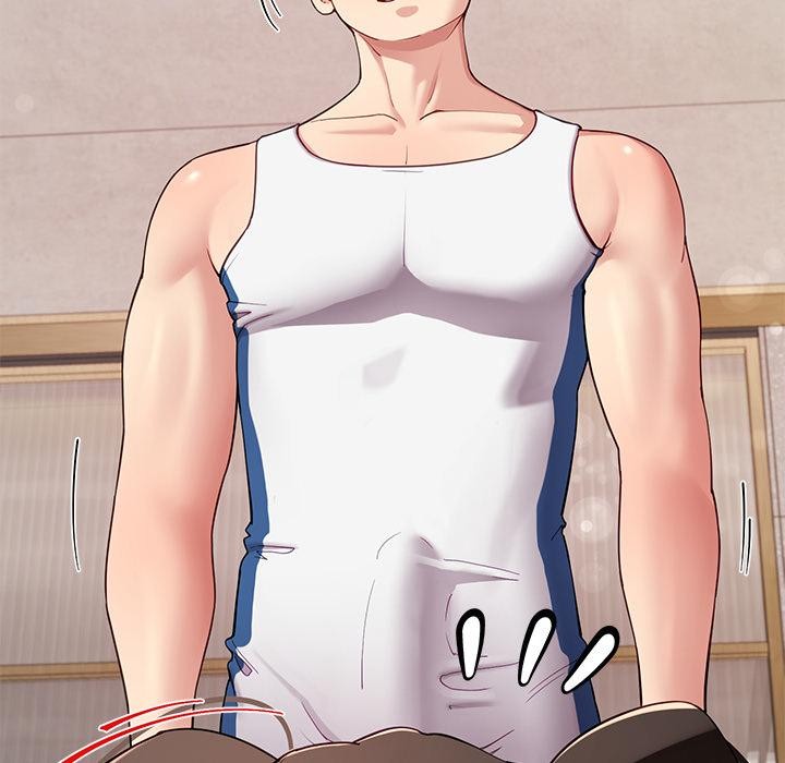 后宫之王第44話