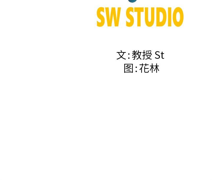 后宫之王第44話