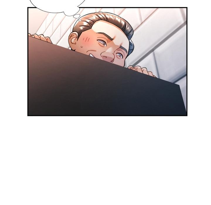 可以爱你吗第63話