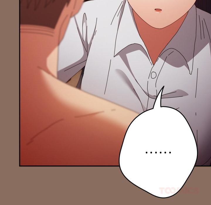 游戏规则我来定第110話