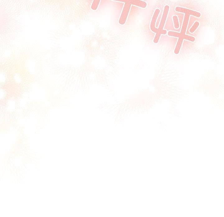 配角的生存任务第24話