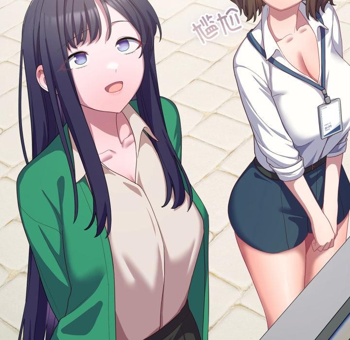 喵来的恋爱第28話