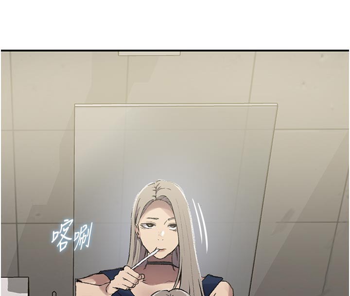 秘密教学第276話-戶外中出秀