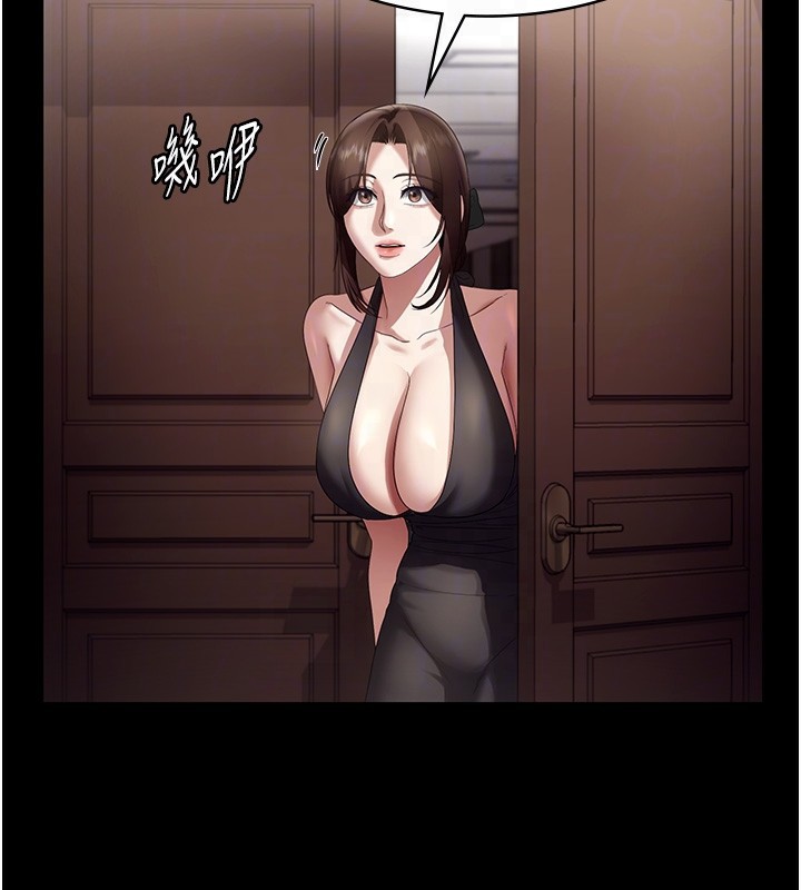 老闆娘的诱惑第64話-在樓梯間展示精湛口技