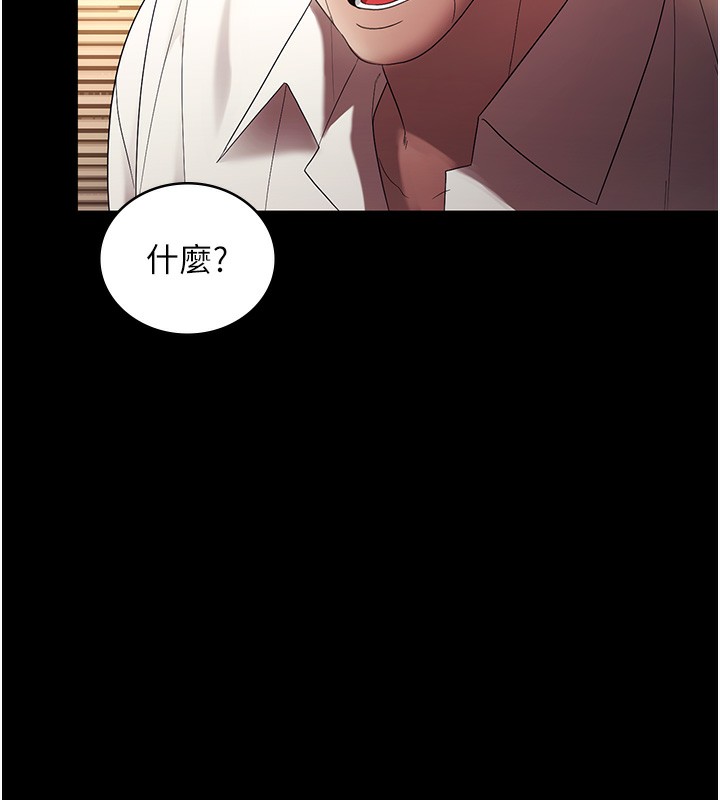 老闆娘的诱惑第64話-在樓梯間展示精湛口技