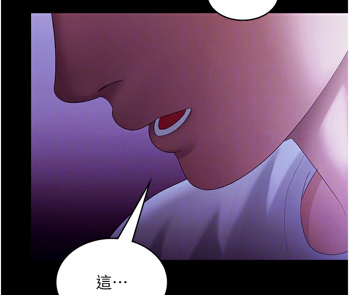 老闆娘的诱惑第64話-在樓梯間展示精湛口技