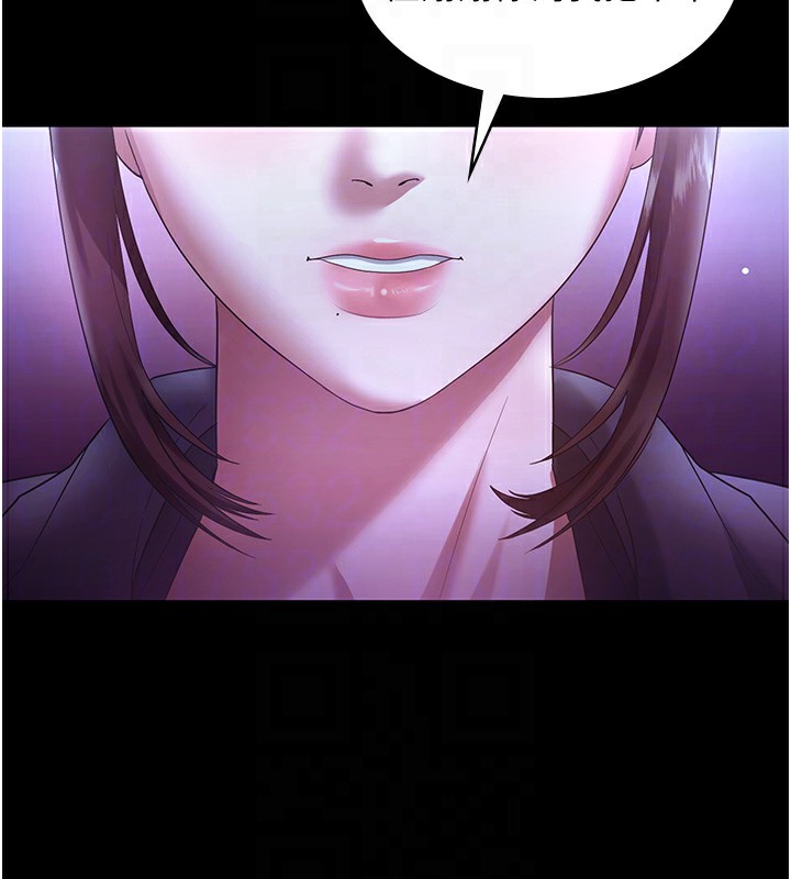 老闆娘的诱惑第64話-在樓梯間展示精湛口技