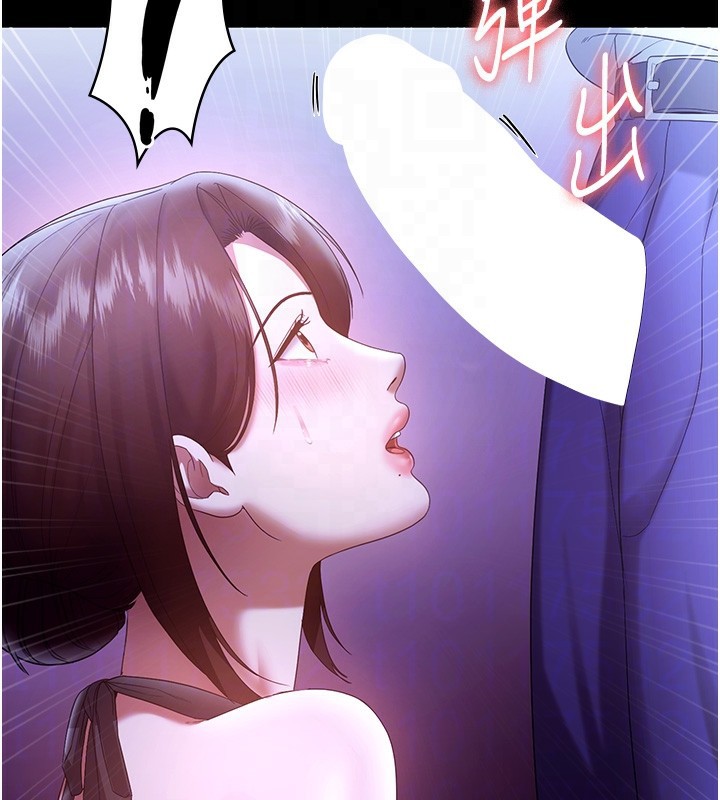 老闆娘的诱惑第64話-在樓梯間展示精湛口技