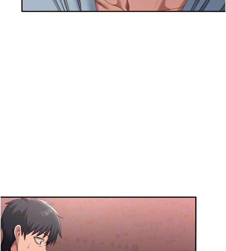 倒追游戏第10話-瞞著女友(?)偷偷來…