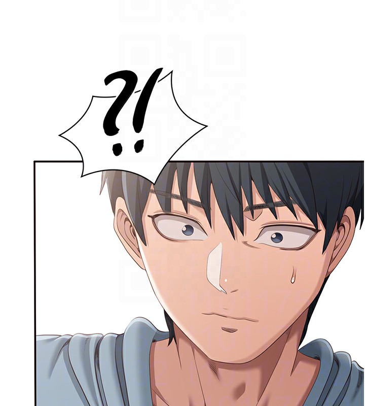 倒追游戏第10話-瞞著女友(?)偷偷來…