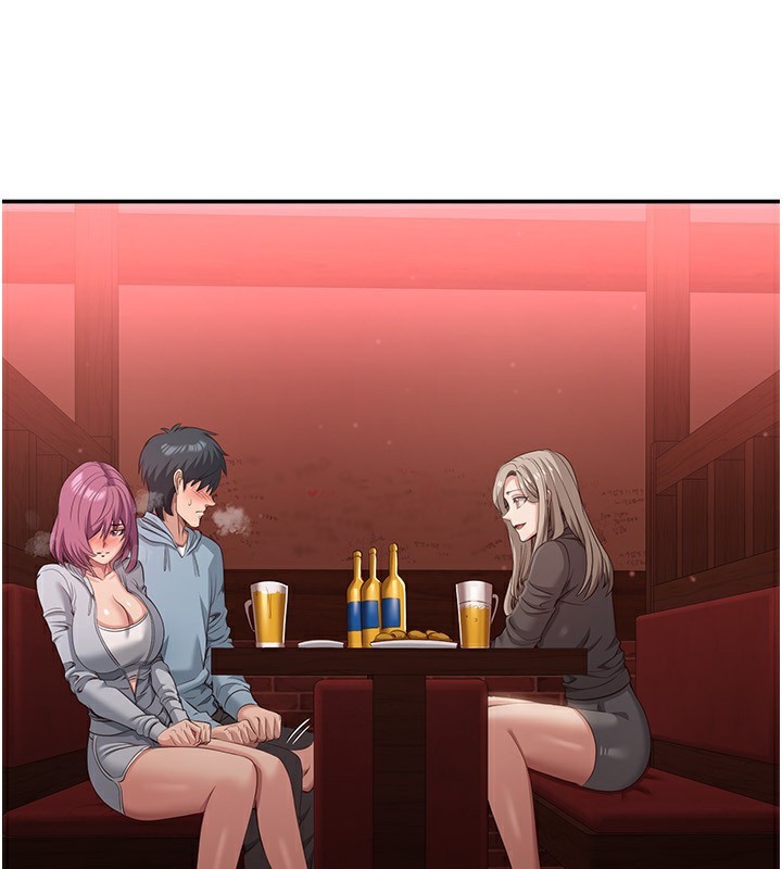 倒追游戏第10話-瞞著女友(?)偷偷來…