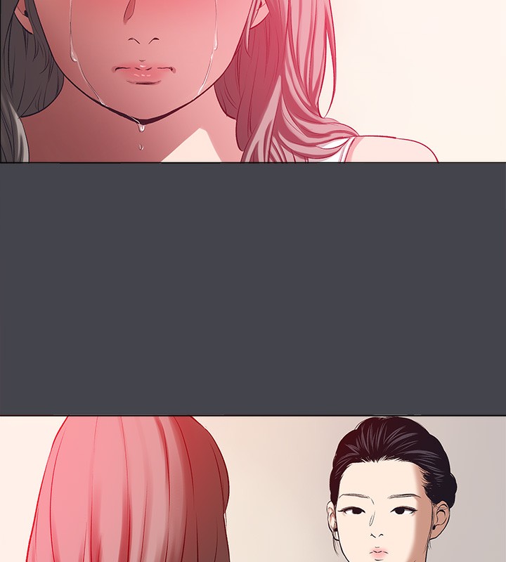 纵夏夜之梦(无码版)第110話-夏天的尾聲