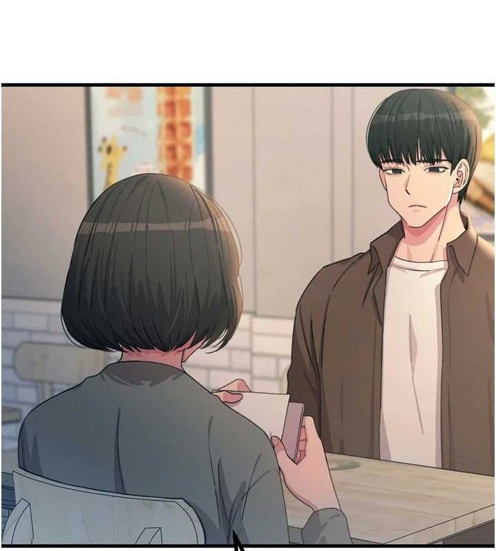 恶次人生第35話-成熟的蜜桃♥