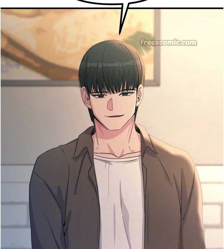 恶次人生第35話-成熟的蜜桃♥