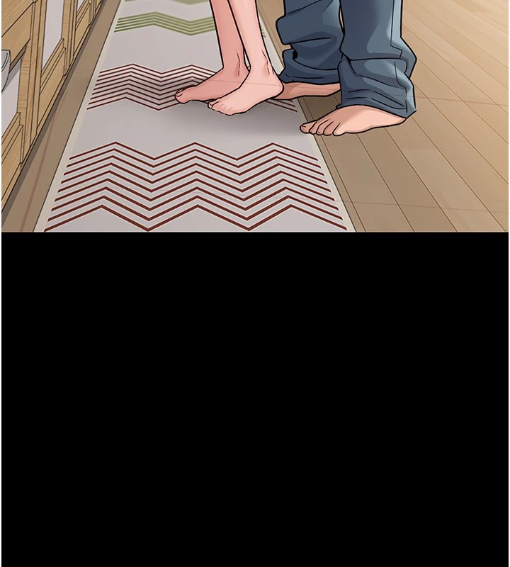 借妻条约第1话-危险的交易