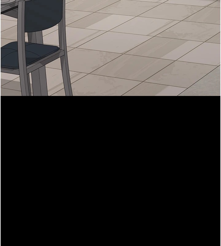 借妻条约第1话-危险的交易