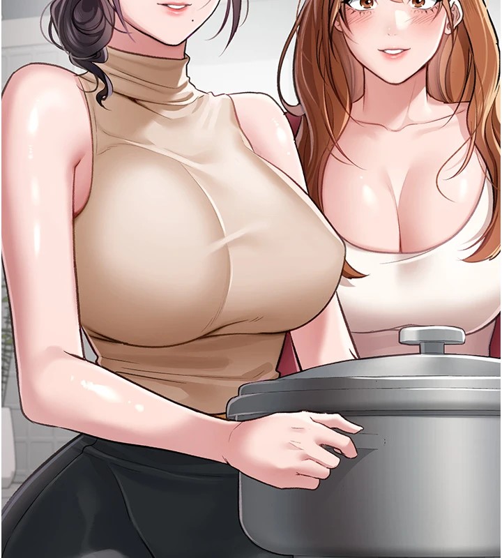 借妻条约第1话-危险的交易