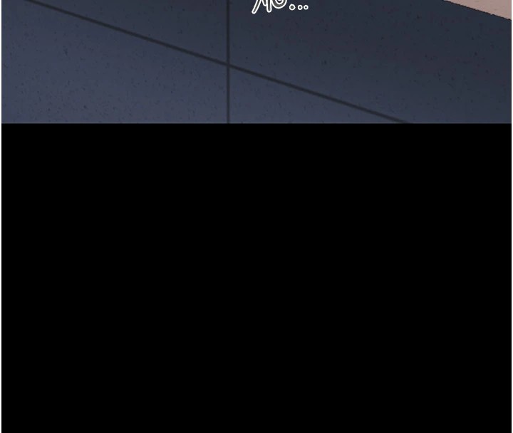 借妻条约第1话-危险的交易