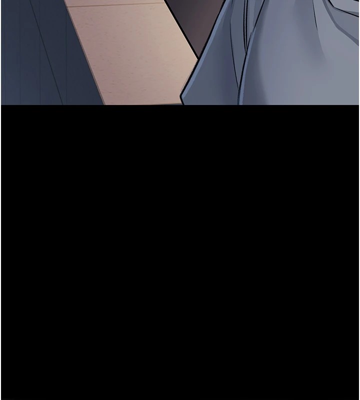 借妻条约第1话-危险的交易