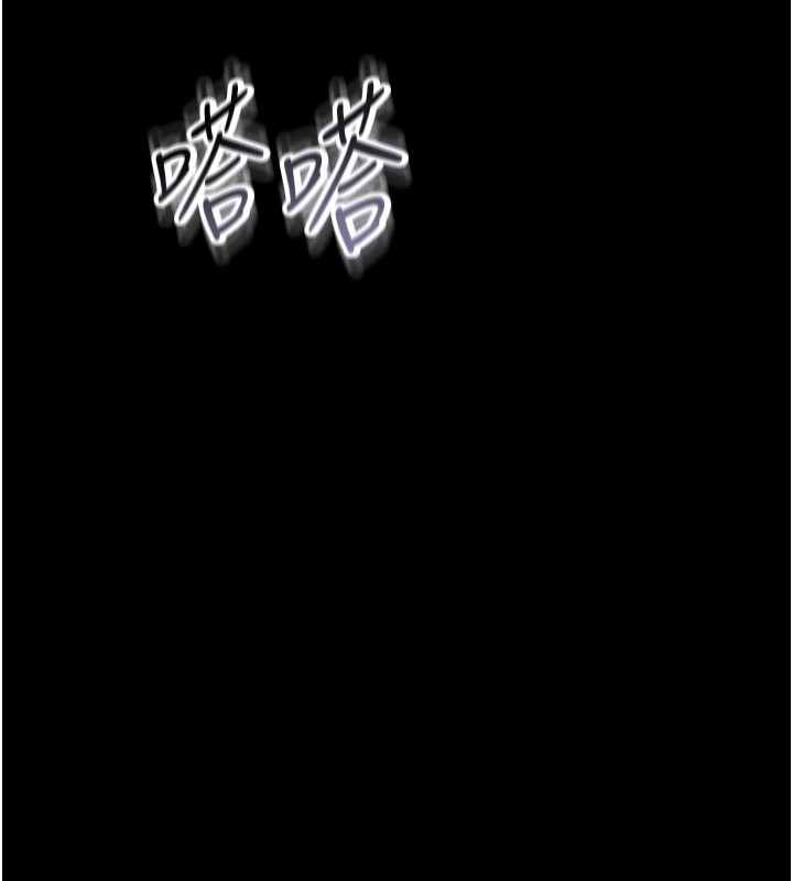 借妻条约第1话-危险的交易
