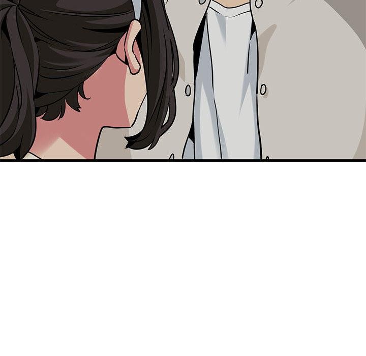 发小碰不得第78話