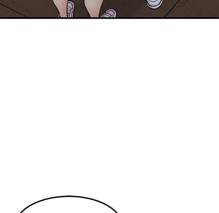 发小碰不得第78話