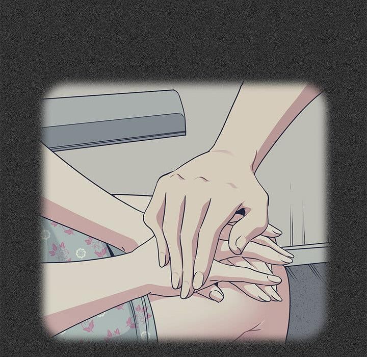 发小碰不得第78話