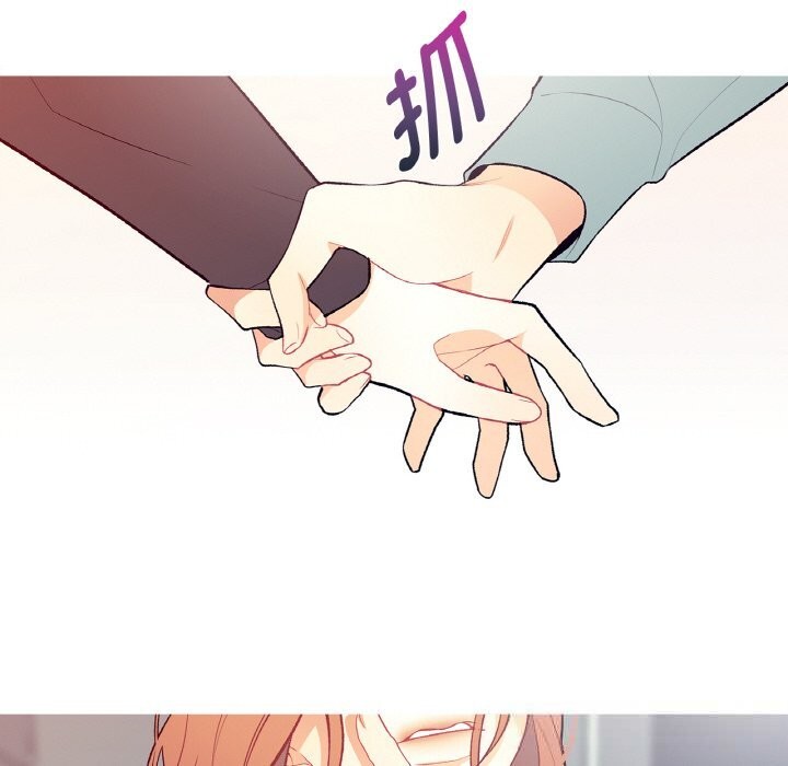 这都什么事儿啊?第4話