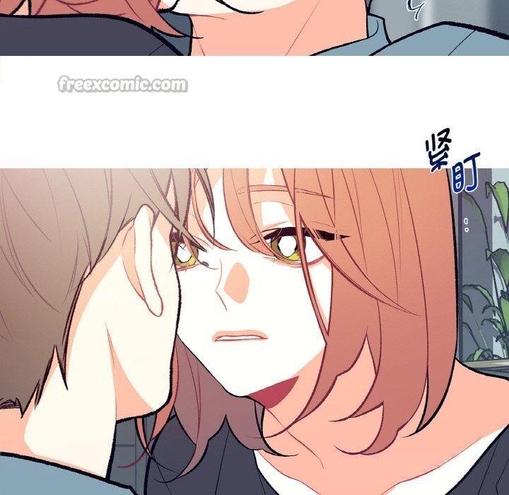 这都什么事儿啊?第4話