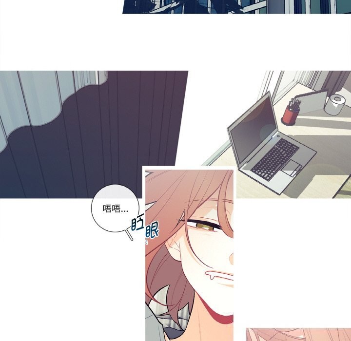 这都什么事儿啊？第4話