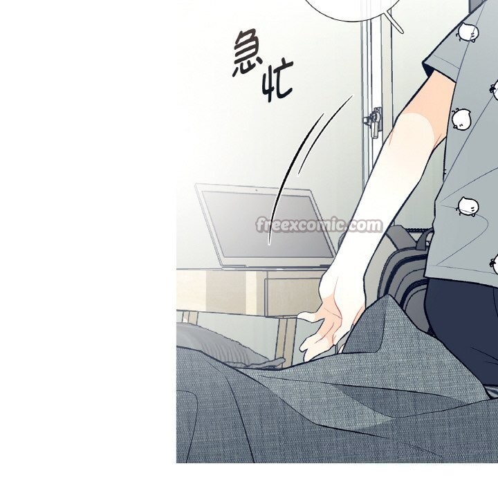 这都什么事儿啊？第4話