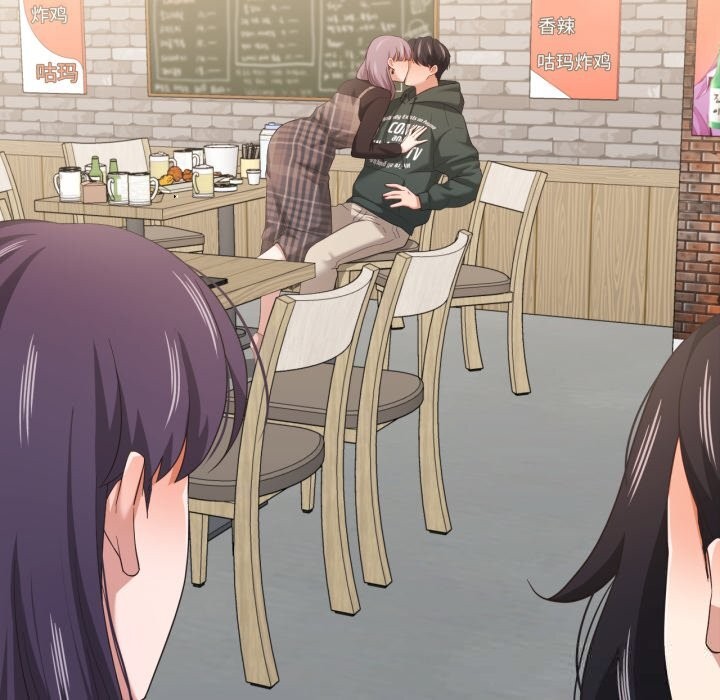 我的傻瓜男友第21話