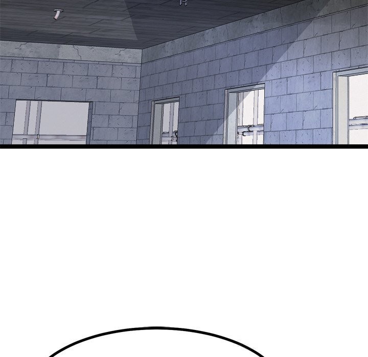 犬神的遊戲第29話