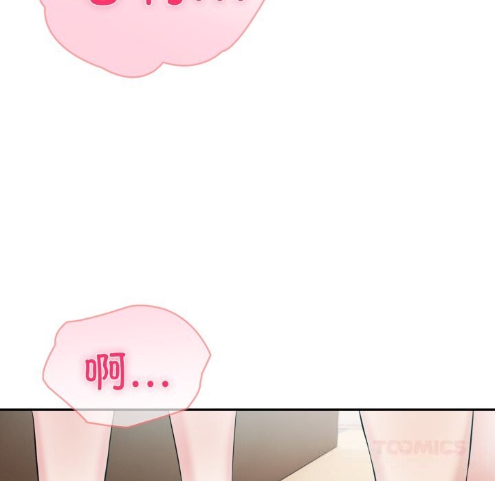 夫妇游戏第37話